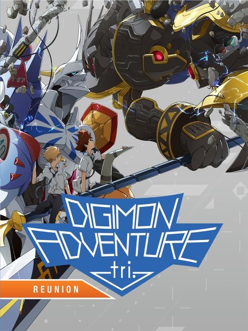Cover image for Digimon Adventure tri.: Reunion